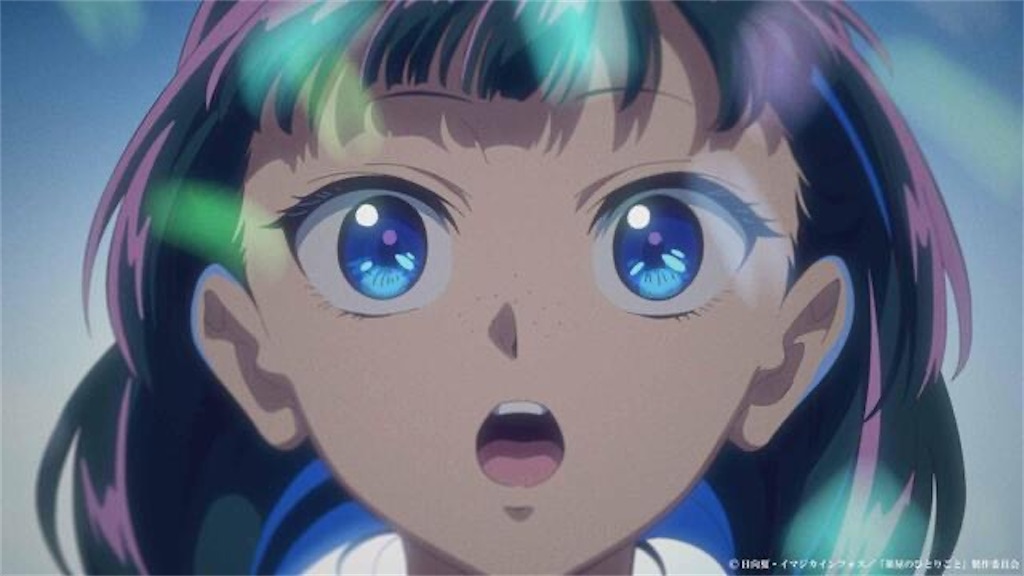 f:id:shyuya86:20250405092524j:image