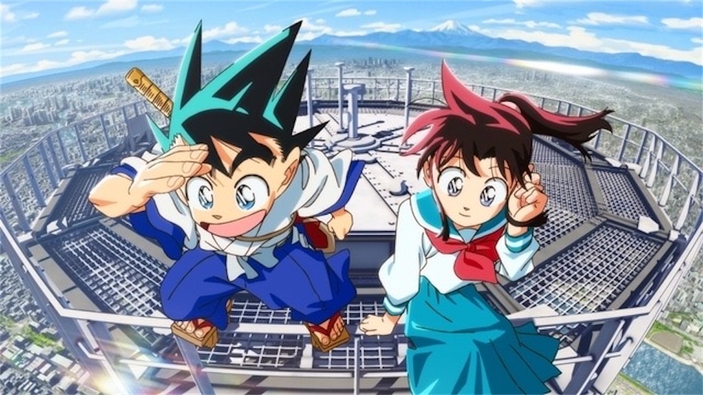 f:id:shyuya86:20250406011359j:image