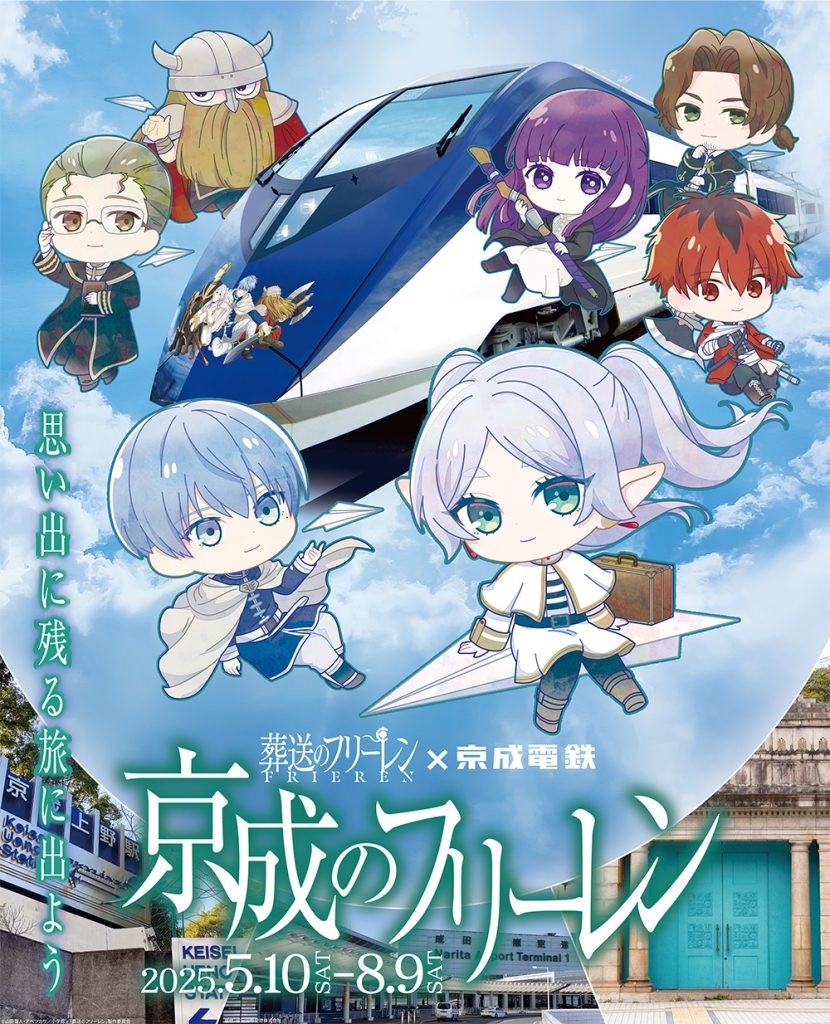 f:id:shyuya86:20250410213656j:image