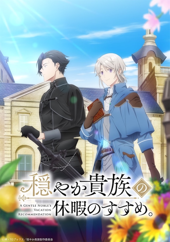 f:id:shyuya86:20250413225850j:image