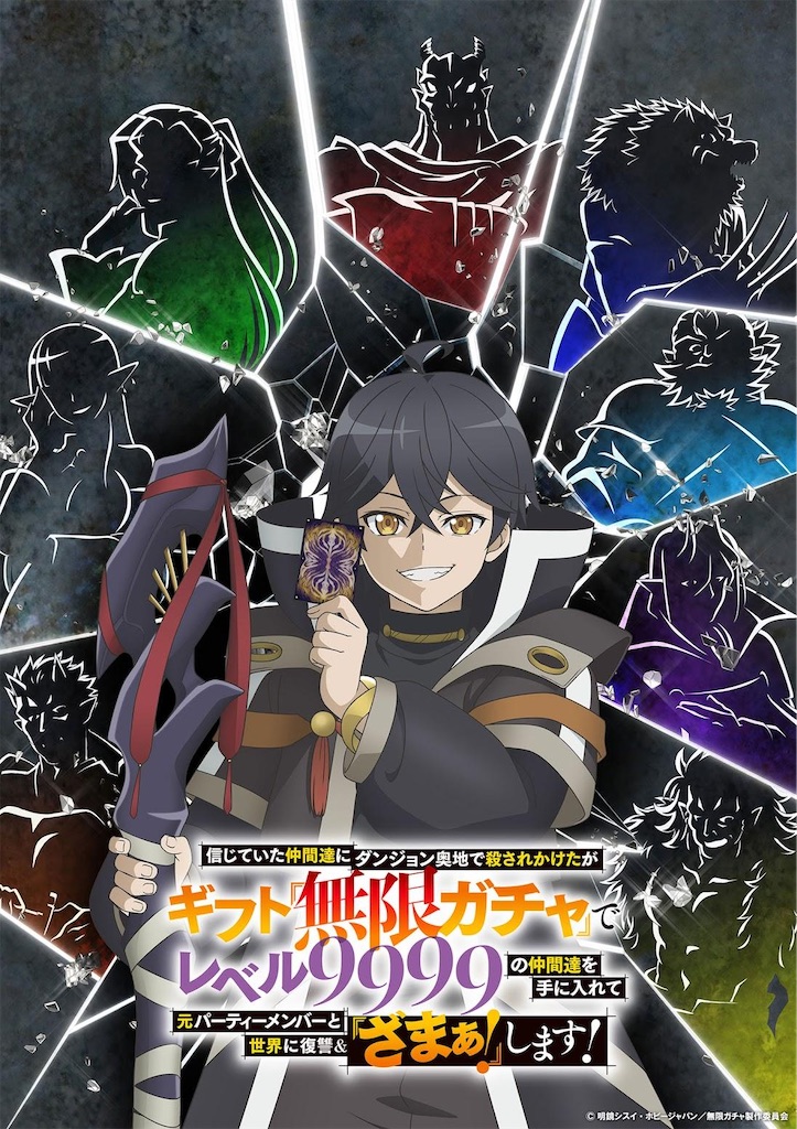 f:id:shyuya86:20250417131648j:image