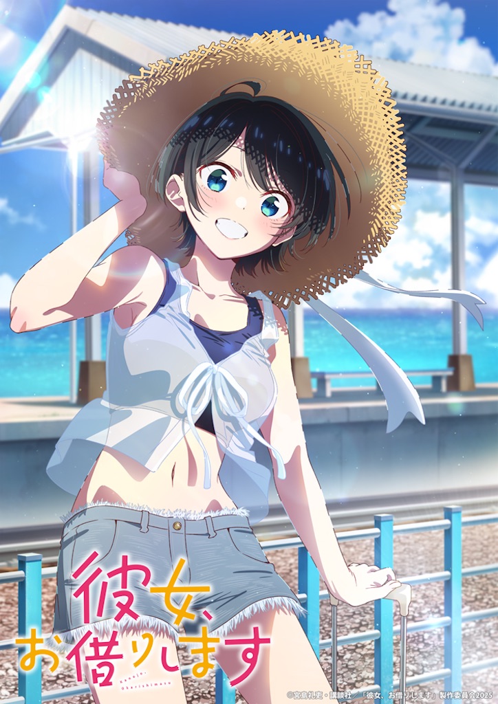 f:id:shyuya86:20250418043551j:image