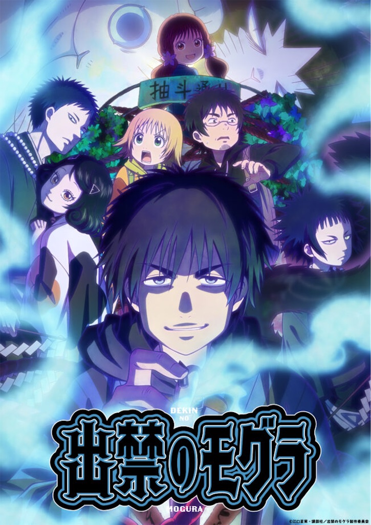 f:id:shyuya86:20250419023405j:image