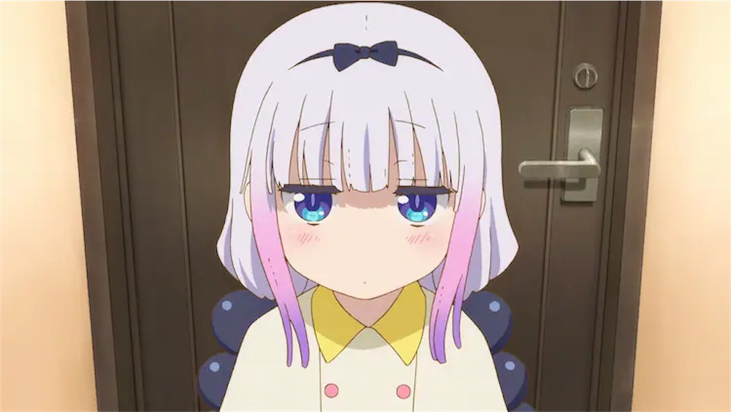 f:id:shyuya86:20250419202818j:image
