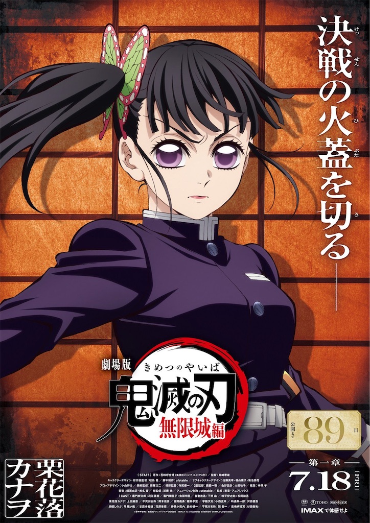 f:id:shyuya86:20250421085604j:image