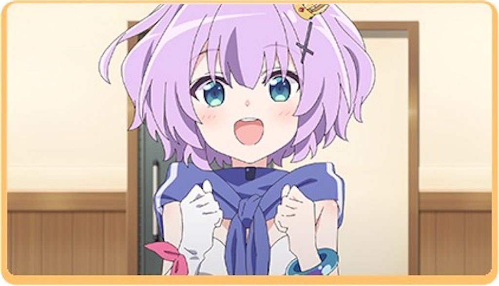 f:id:shyuya86:20250421230303j:image