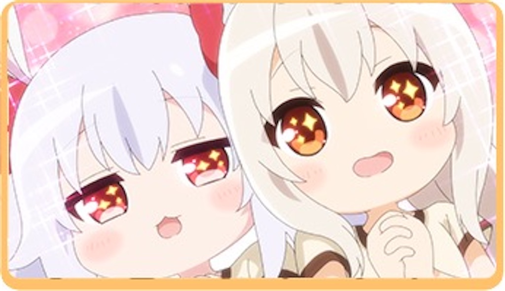 f:id:shyuya86:20250421230331j:image