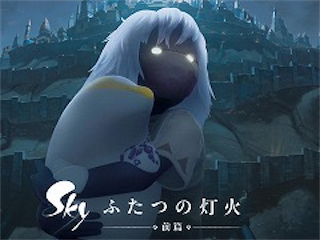 f:id:shyuya86:20250525213326j:image