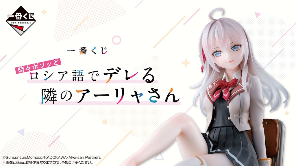 f:id:shyuya86:20250530130507j:image