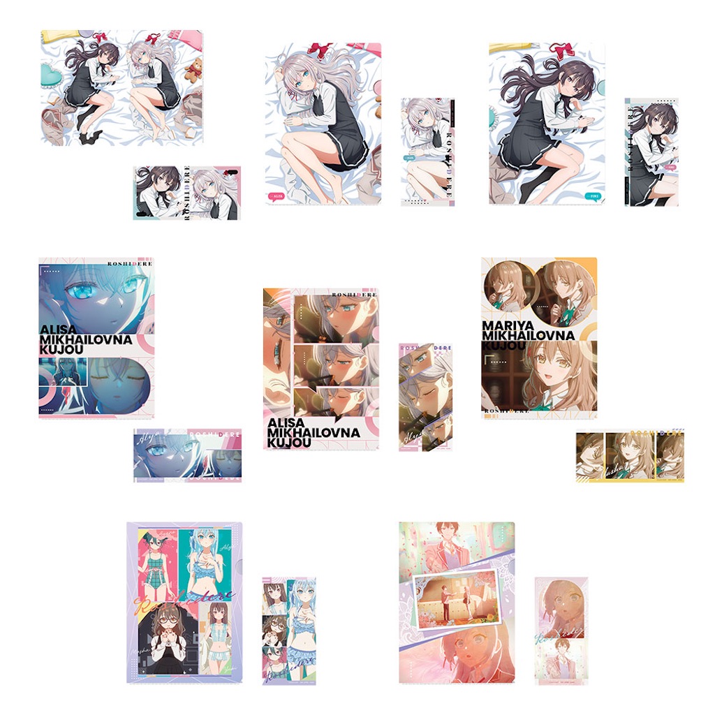 f:id:shyuya86:20250530130601j:image