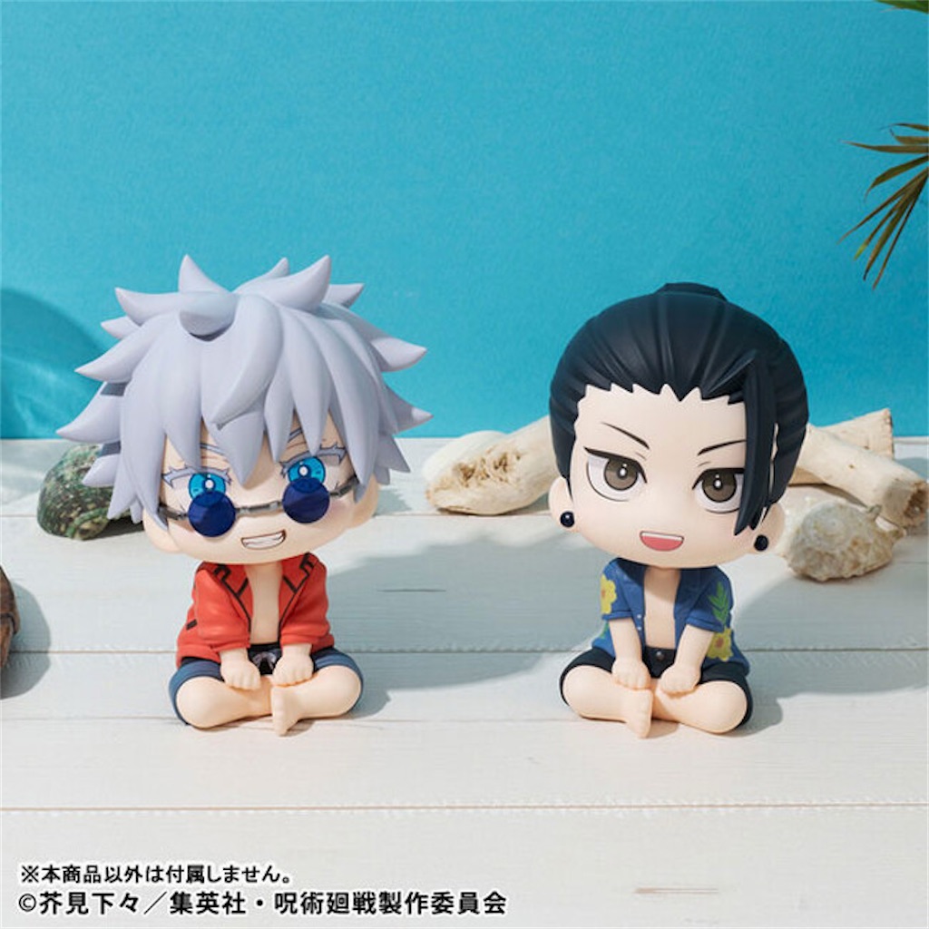 f:id:shyuya86:20250531062859j:image