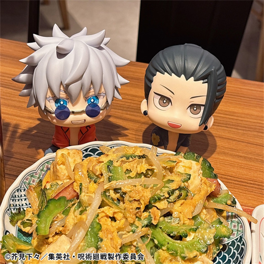 f:id:shyuya86:20250531063030j:image