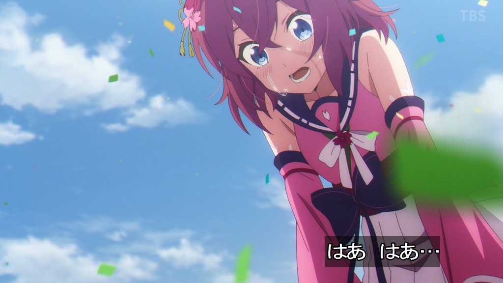 f:id:shyuya86:20250601204505j:image