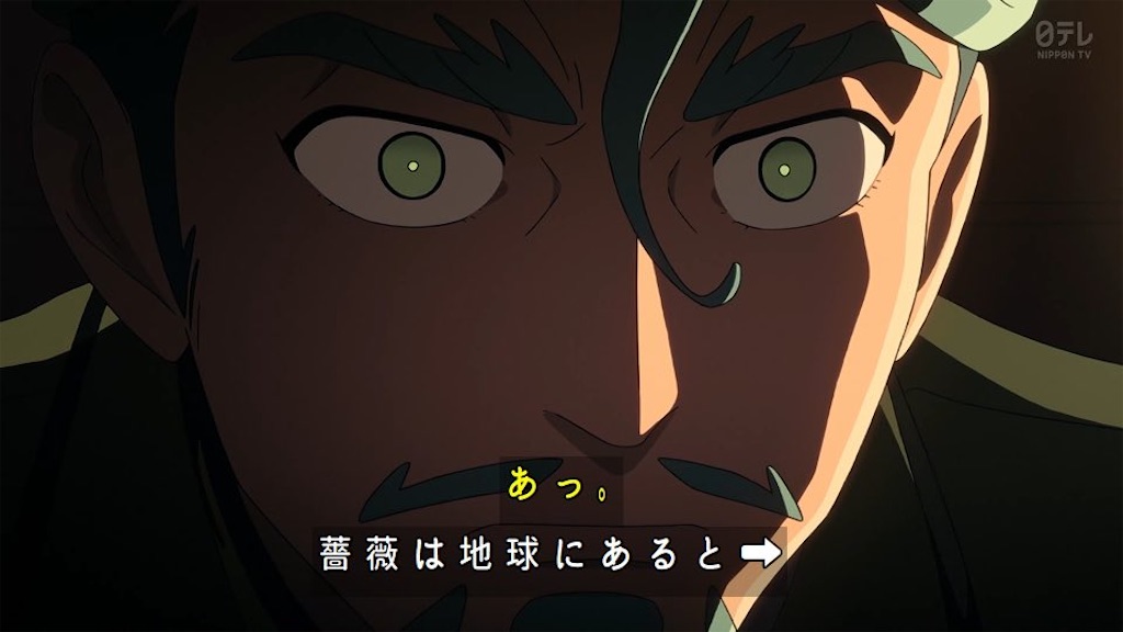 f:id:shyuya86:20250604033940j:image