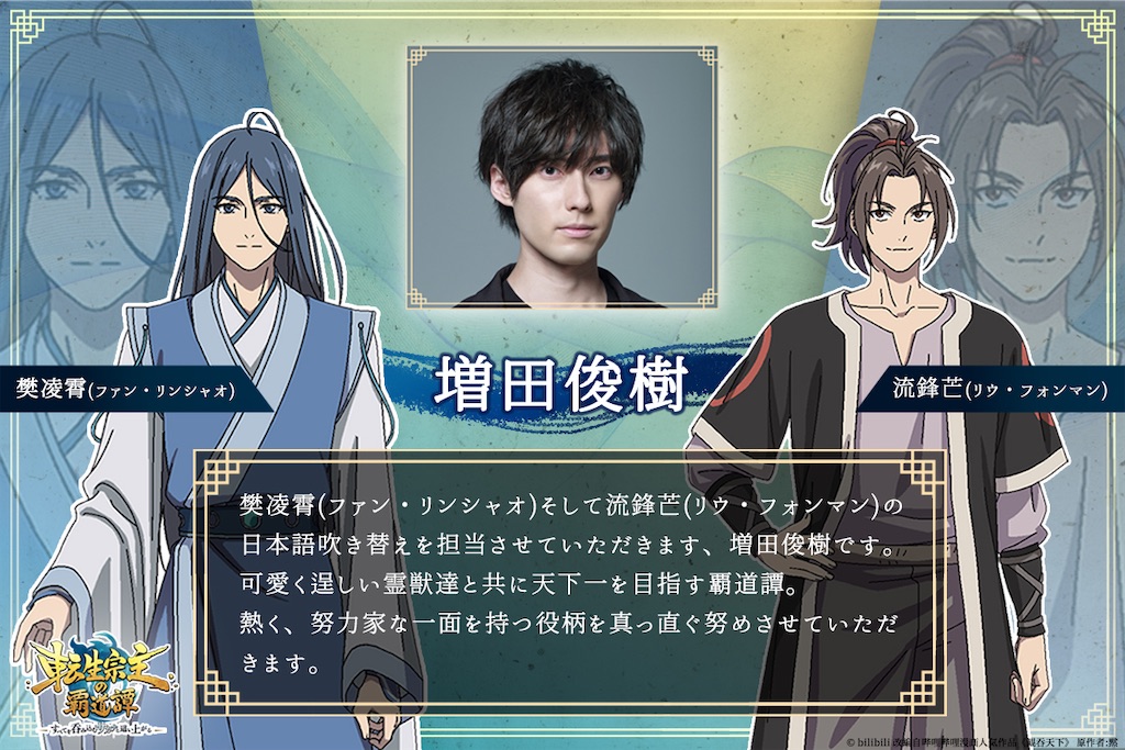 f:id:shyuya86:20250606221134j:image