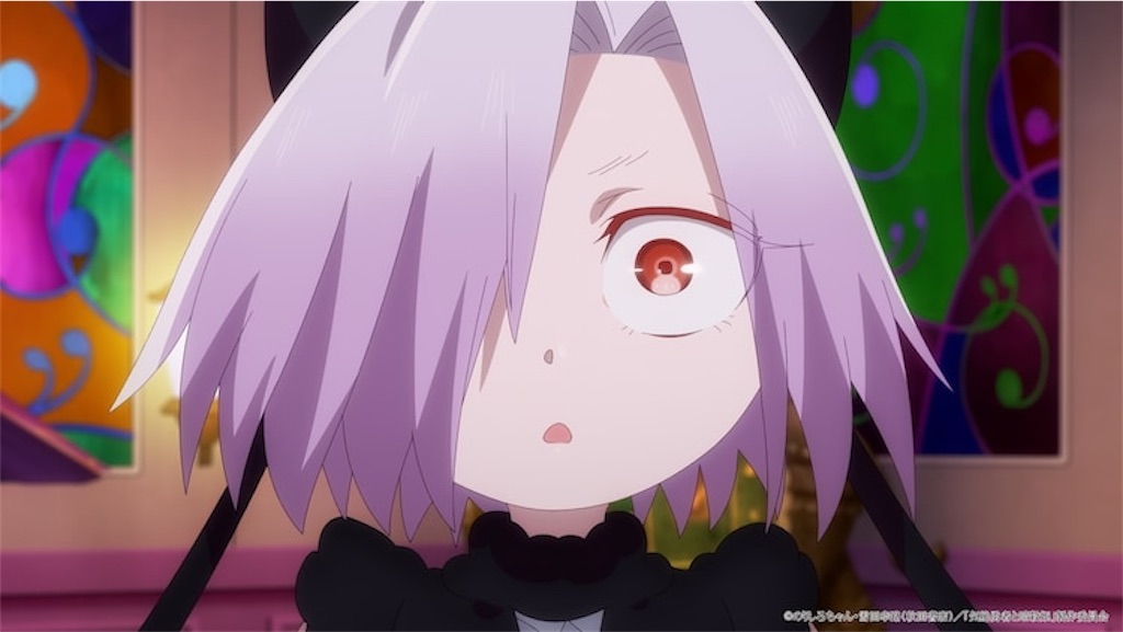 f:id:shyuya86:20250607194418j:image