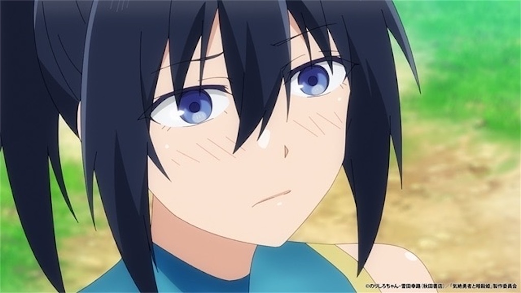 f:id:shyuya86:20250607194424j:image