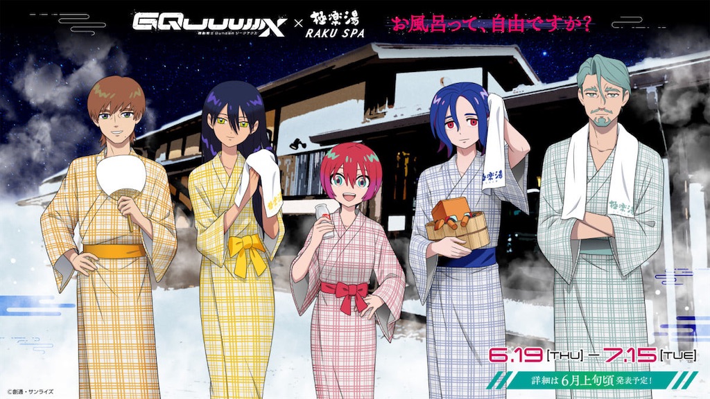 f:id:shyuya86:20250609034105j:image