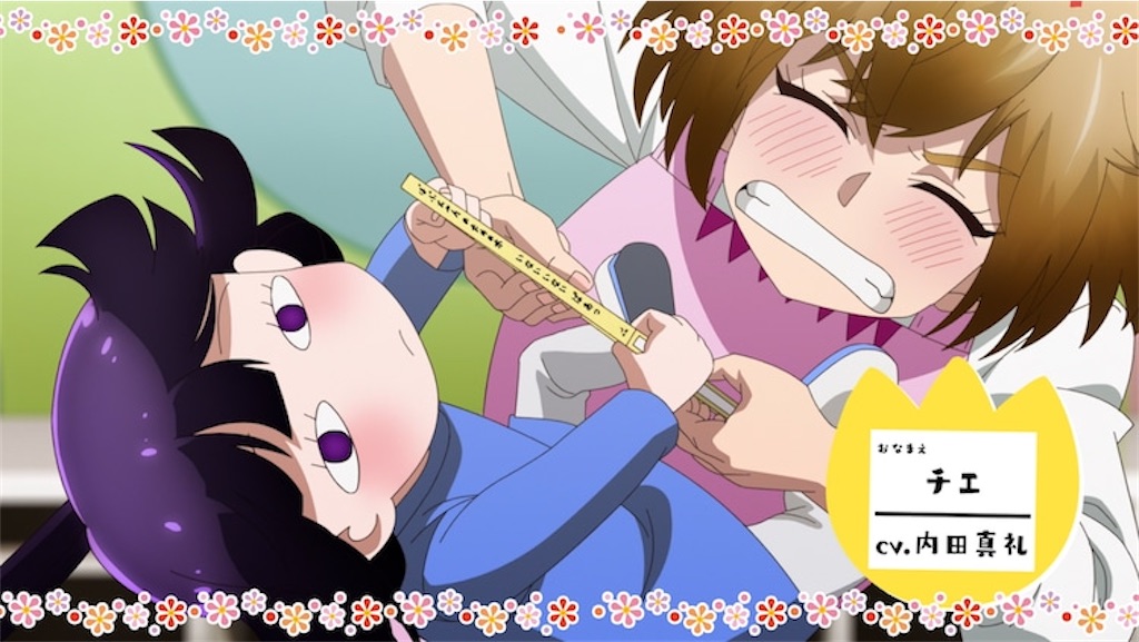f:id:shyuya86:20250609114942j:image