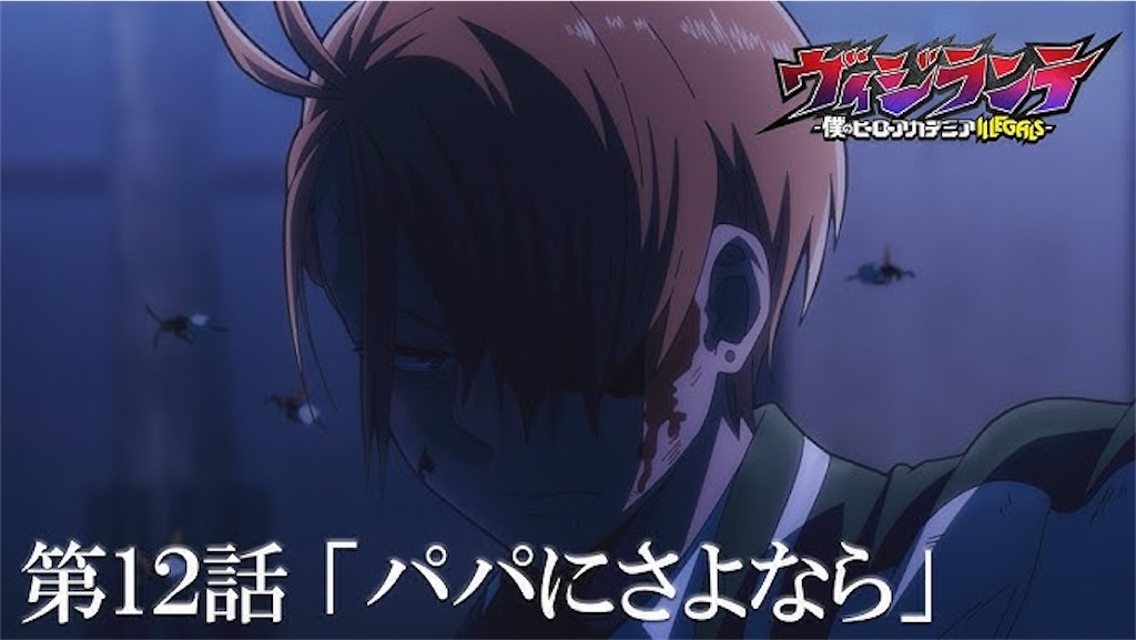 f:id:shyuya86:20250621162548j:image