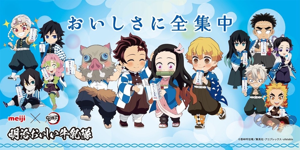 f:id:shyuya86:20250717151929j:image