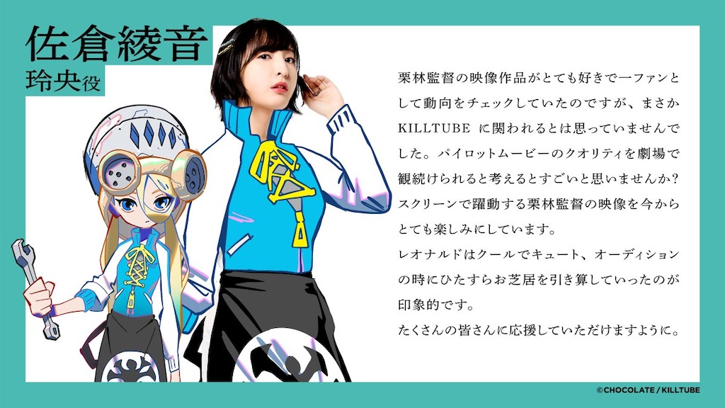 f:id:shyuya86:20250718092749j:image