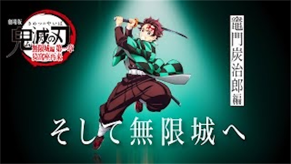 f:id:shyuya86:20250721143656j:image