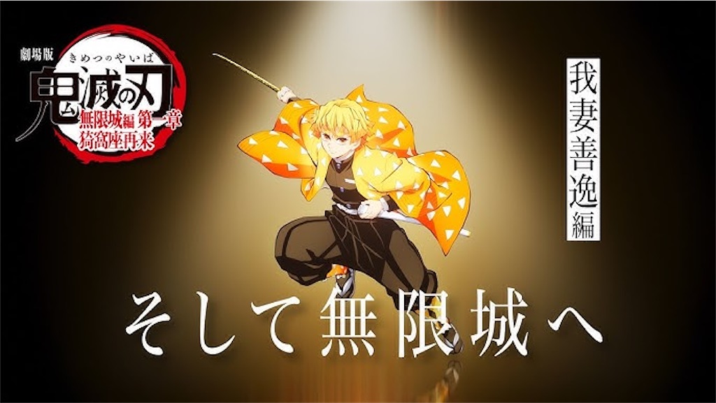 f:id:shyuya86:20250723160123j:image