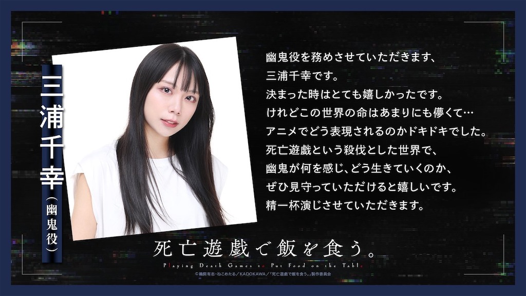 f:id:shyuya86:20250727040636j:image