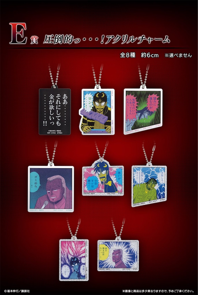 f:id:shyuya86:20250731165742j:image