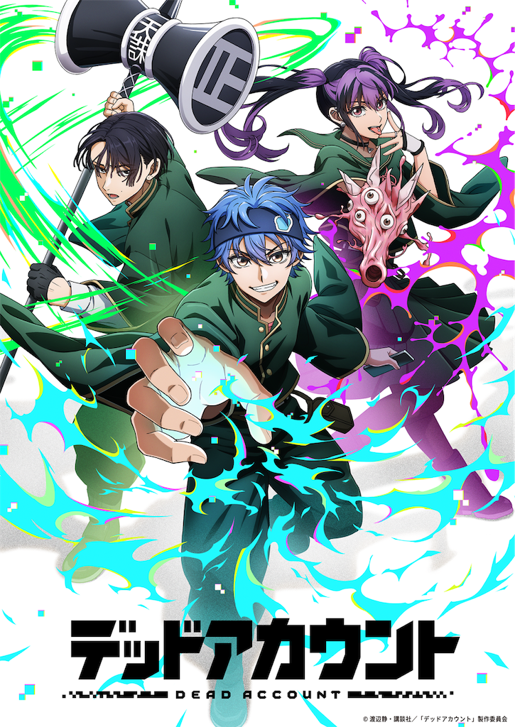 f:id:shyuya86:20250801150219p:image