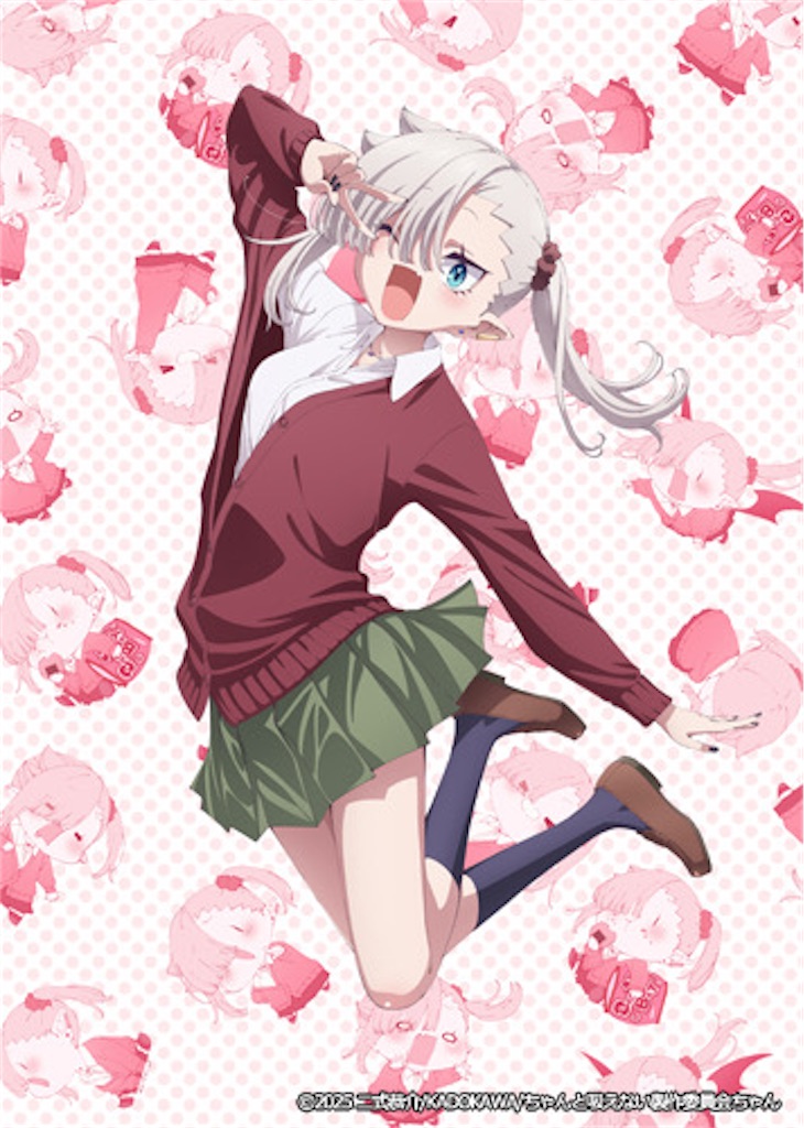 f:id:shyuya86:20250806225011j:image