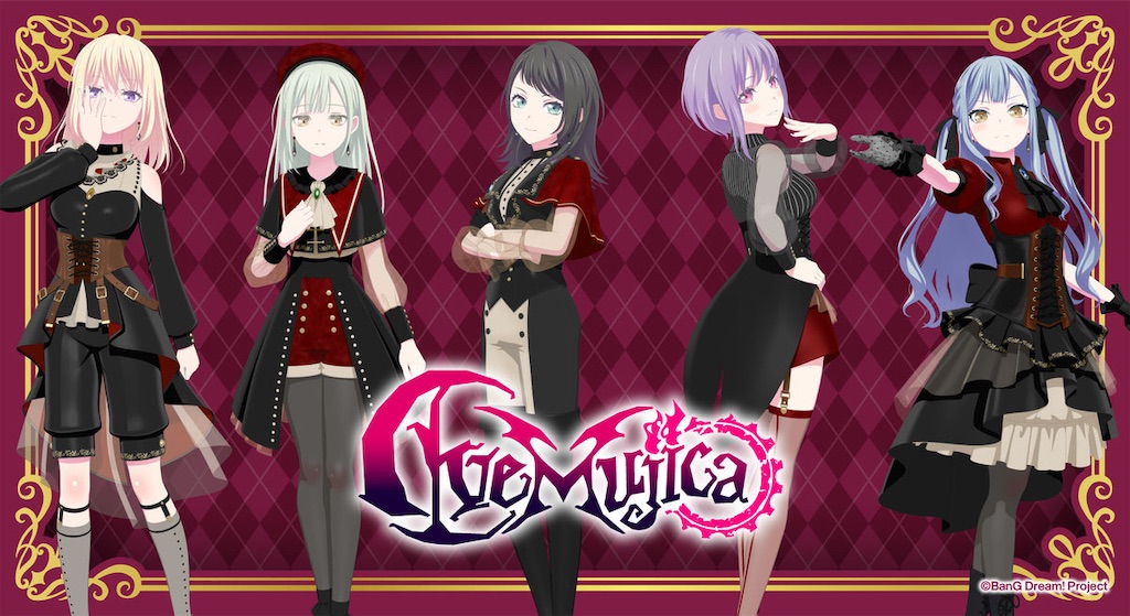 f:id:shyuya86:20250817155129j:image