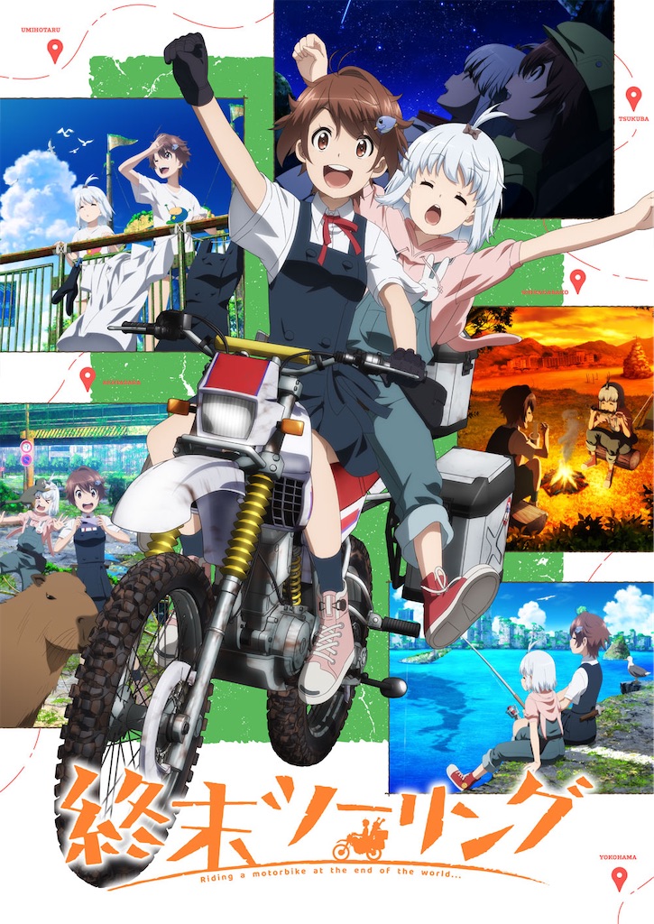 f:id:shyuya86:20250820053421j:image f:id:shyuya86:20250820053421j:image