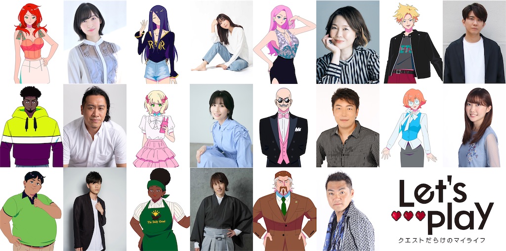 f:id:shyuya86:20250824225602j:image f:id:shyuya86:20250824225602j:image