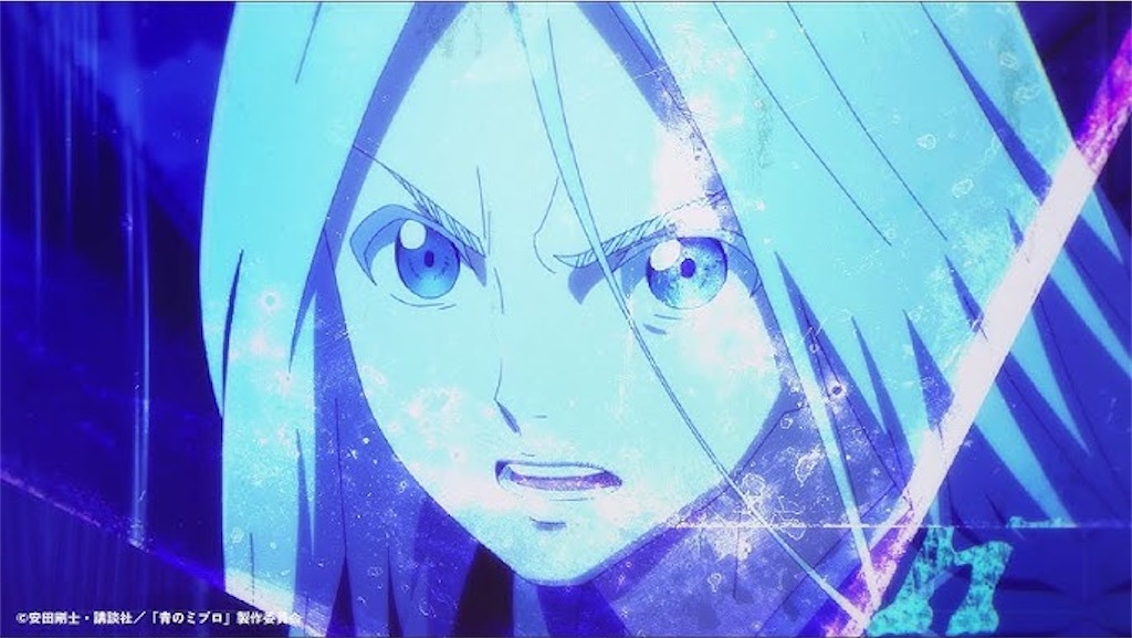 f:id:shyuya86:20250825103250j:image