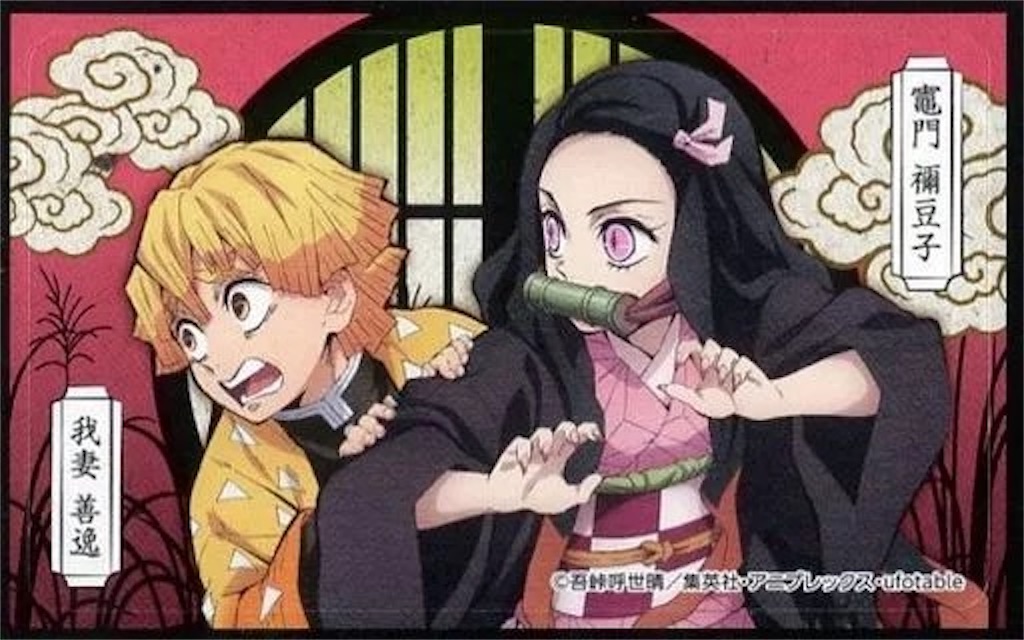 f:id:shyuya86:20250826165152j:image f:id:shyuya86:20250826165152j:image