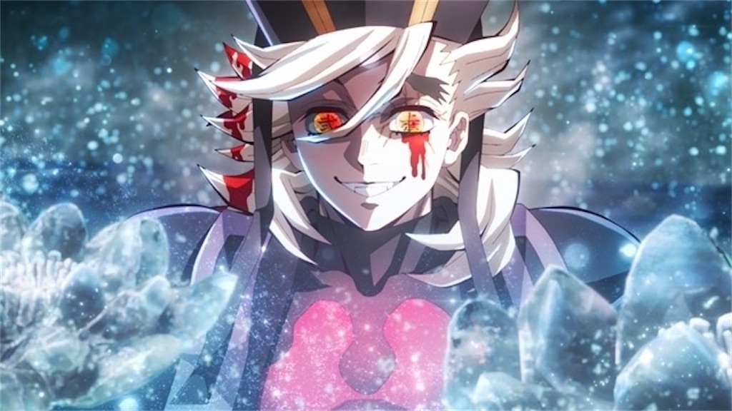 f:id:shyuya86:20250830190243j:image