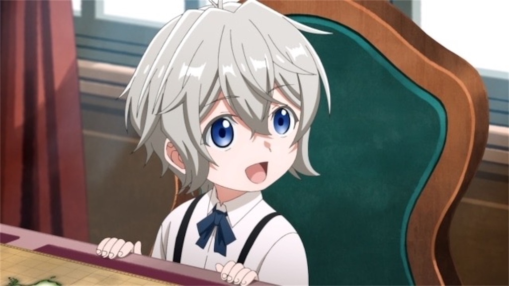f:id:shyuya86:20250830200046j:image