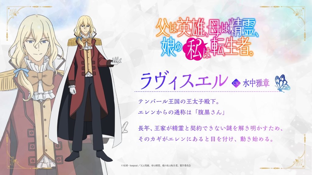 f:id:shyuya86:20250831211022j:image f:id:shyuya86:20250831211022j:image