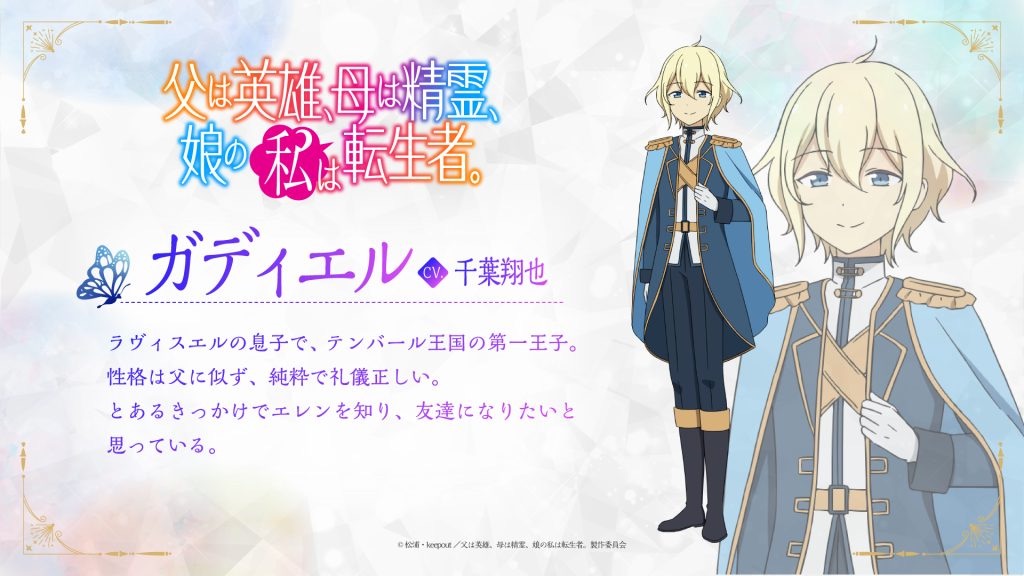 f:id:shyuya86:20250831211027j:image f:id:shyuya86:20250831211027j:image