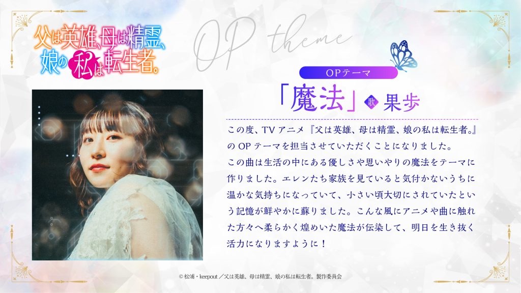 f:id:shyuya86:20250831211042j:image f:id:shyuya86:20250831211042j:image