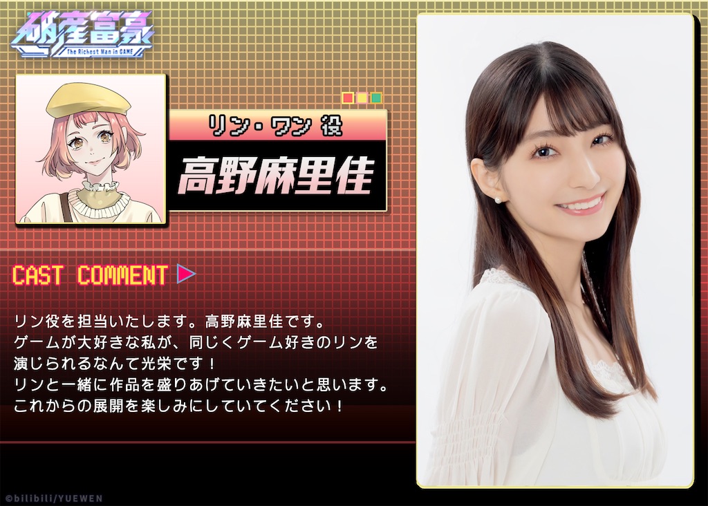 f:id:shyuya86:20250902234731j:image