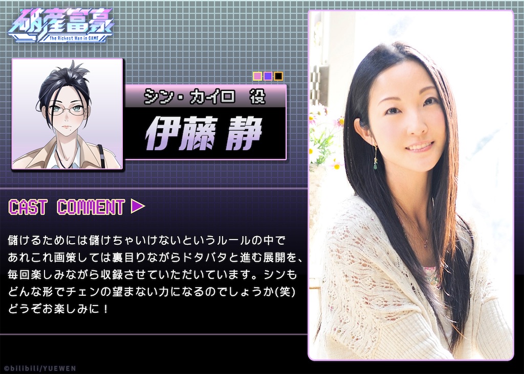 f:id:shyuya86:20250902234754j:image