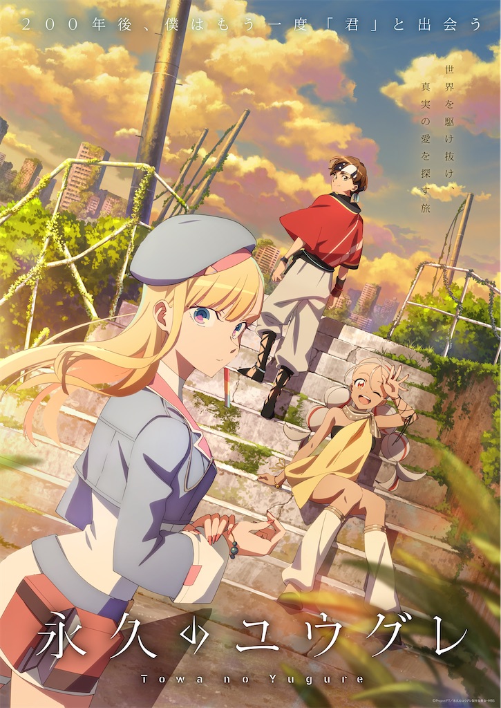 f:id:shyuya86:20250903174257j:image