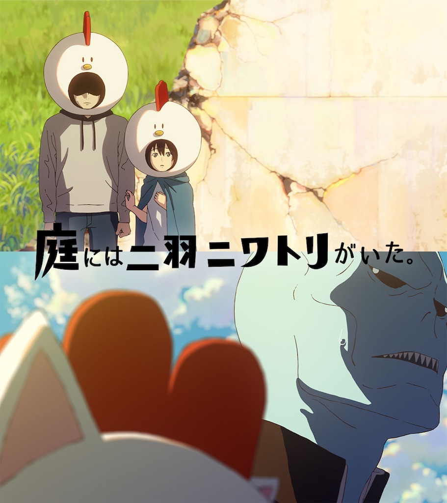 f:id:shyuya86:20250906010135j:image