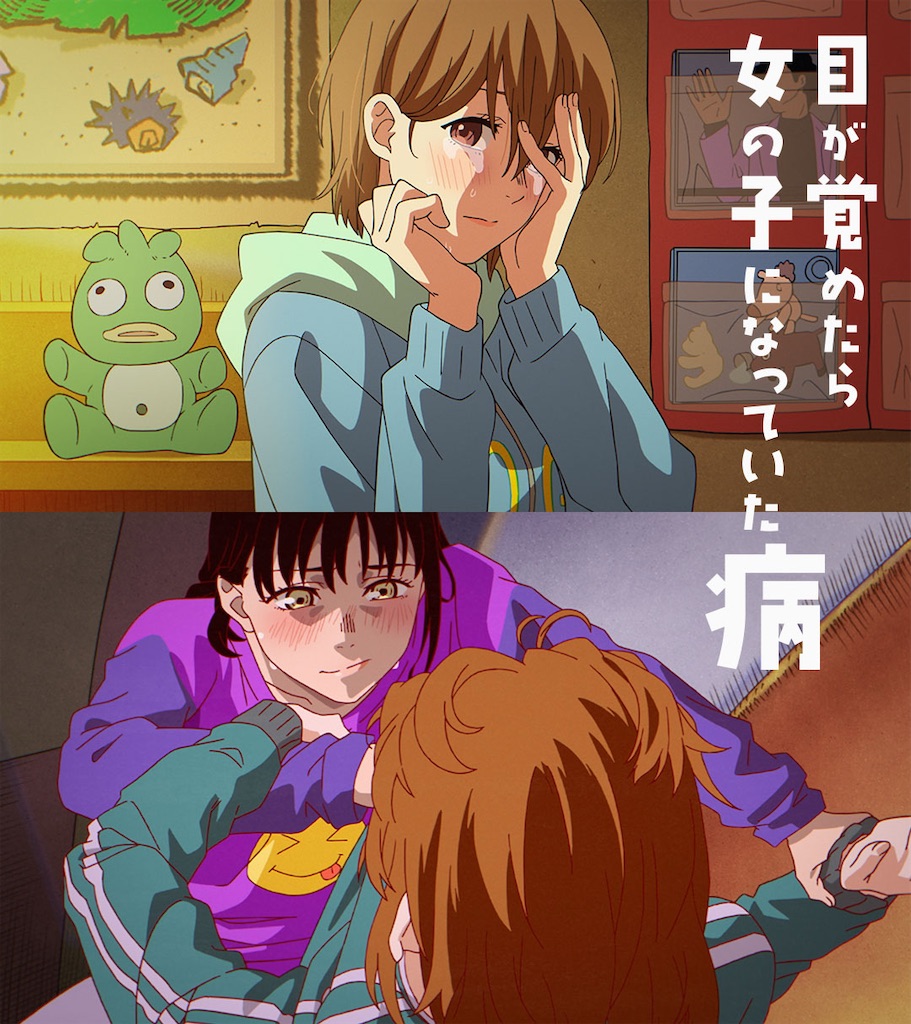 f:id:shyuya86:20250906010222j:image