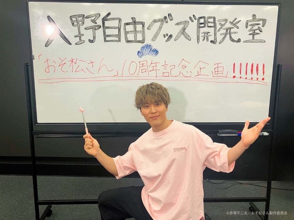 f:id:shyuya86:20250907075313j:image