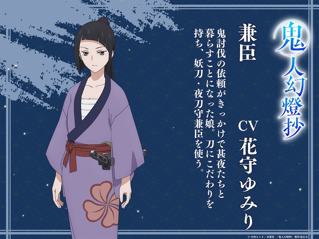 f:id:shyuya86:20250909014322j:image