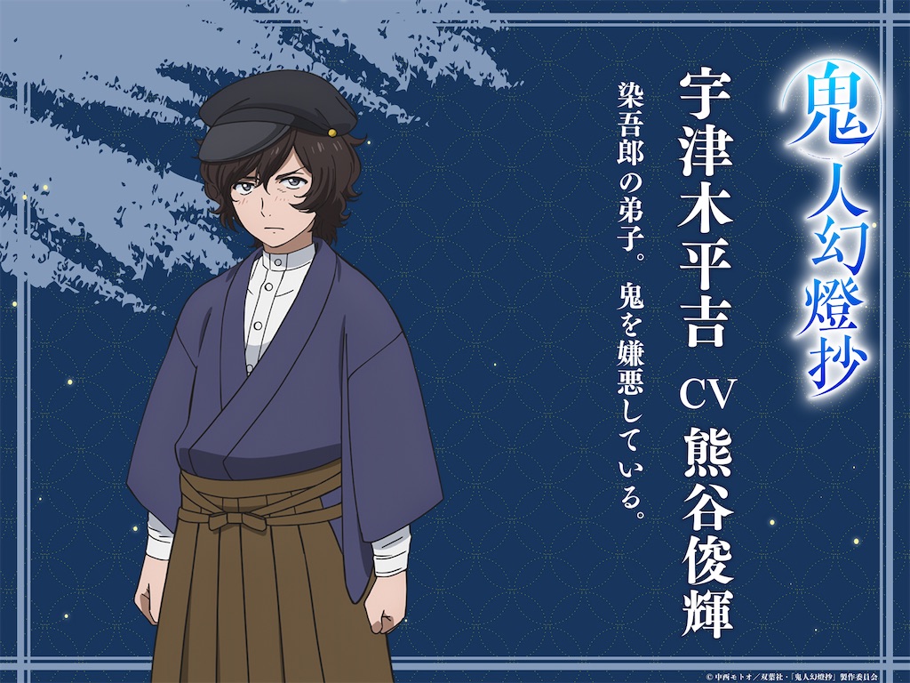 f:id:shyuya86:20250909014355j:image